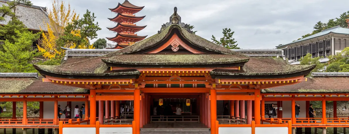 Shimizu
