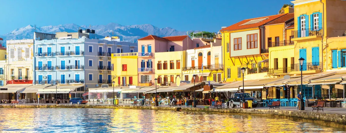 Piraeus (Athens)