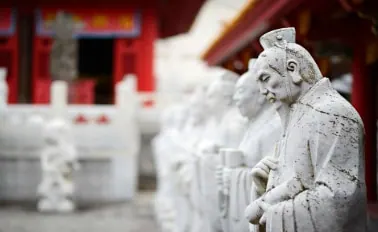 7-Night Japan & Korea Cruise
