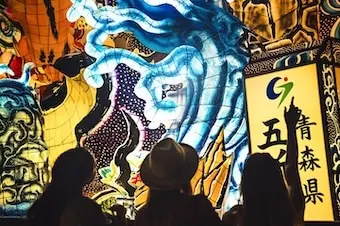 27-Night Grand Circle Japan with Summer Festivals Cruise