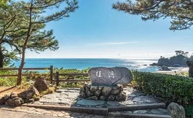 10-Night Japan Explorer with Kumano Fireworks Cruise