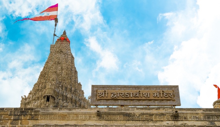 Dwarka, Somnath with Diu
