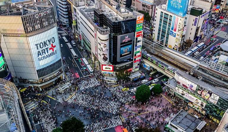 Japan Tour photo 5