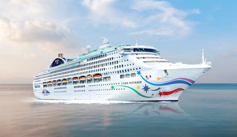 Asian Voyage- Singapore with Cruise