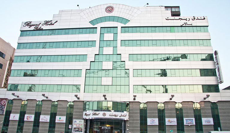 Regent Palace Dubai Pacakge