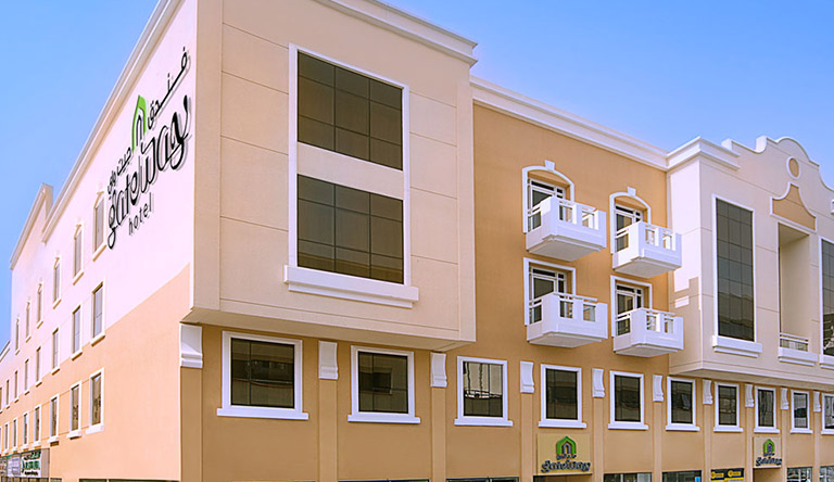 The Gateway Hotel Dubai Package